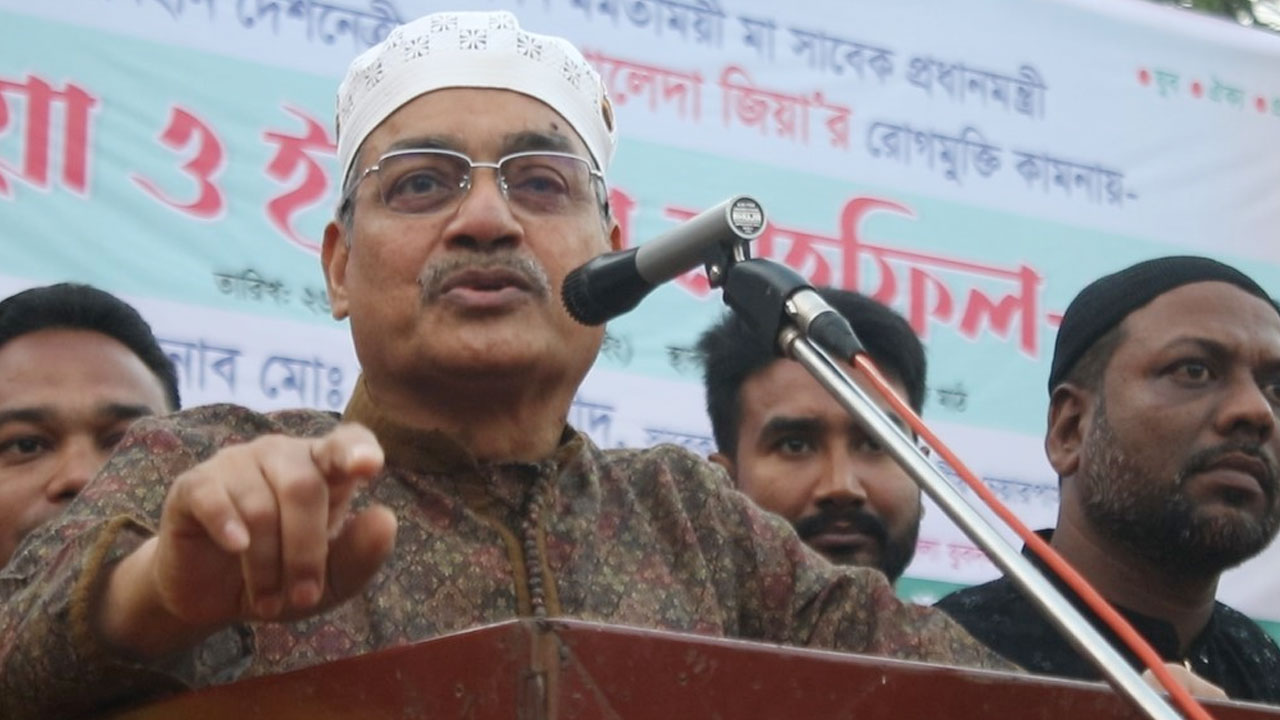 MARCH NAEEM 2ND/trjjk.jpg